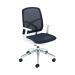 First Soho Task Chair 670x670x935-1025mm Mesh Back Black/White KF90882