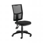First Medway High Back Operator Chair 640x640x1010-1175mm Mesh Back Black KF90960 KF90960