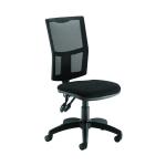 First Medway High Back Operator Chair 640x640x1010-1175mm Mesh Back Black KF90960 KF90960