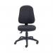 First High Back Operator Chair 640x640x985-1175mm Charcoal KF98507 KF98507