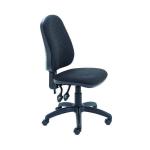 First High Back Operator Chair 640x640x985-1175mm Charcoal KF98507 KF98507