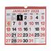Wirebound Monthly Calendar 249 x 231mm 2020 KFYC2220