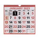 Wirebound Month To View Calendar 249x231mm 2023 KFYC2223 KFYC2223