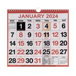 Wirebound Month To View Calendar 249x231mm 2024 KFYC2224 KFYC2224