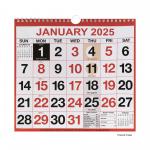 Wirebound Month To View Calendar 249x231mm 2025 KFYC2225 KFYC2225