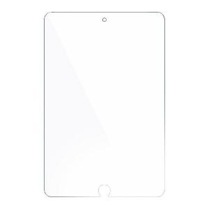 Reviva iPad 9.7 Glass Screen Protector Shatterproof tempered glass