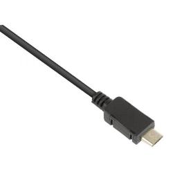 Cheap Stationery Supply of Reviva Micro USB Data Cable 8600USBDATRE Office Statationery