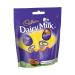 Cadbury Dairy Milk Mini Filled Eggs Bag 77g 4260714 KS42641