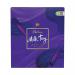 Cadbury Dairy Milk Tray Chocolate Box 360g 4268964 KS79905