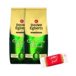 Douwe Egberts Cafetiere Blend Coffee 1kg Buy 2 Get FOC Lotus Biscuits KS818969