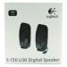 Logitech S-150 Speakers Black 980-000029