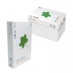 A4 Copier Paper 80gsm Multifunctional White (Pack of 2500) OOO593 LL02132