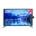 Cello 50 Inch Freeview HD LED TV with DVD Player 1080p C5020F