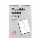 Letts Monthly Tablet Diary 2024 LTMT24