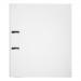 Leitz 180 Lever Arch File Poly 80mm A4 White (Pack of 10) 10101001