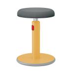 Leitz Ergo Cosy Active Sit/Stand Stool 370x370x690mm Warm Yellow 65180019 LZ12945