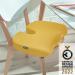 Leitz Ergo Cosy Seat Cushion 355x455x75mm Warm Yellow 52840019 LZ12955