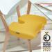 Leitz Ergo Cosy Seat Cushion 355x455x75mm Warm Yellow 52840019 LZ12955