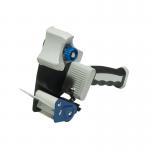 Comfort Grip Tape Dispenser with Brake SL2163SH MA99713