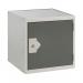 One Compartment Cube Locker 450x450x450mmm Dark Grey Door MC00099 MC00099