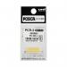 Posca Uni Posca PC-3M Paint Marker Fine Assorted (Pack of 8) 153544842 MI00366