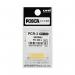 Posca Uni Posca PC-3M Paint Marker Fine Sparkling (Pack of 8) 153544857 MI00664