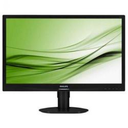 Cheap Stationery Supply of Philips 24quot 241S4LCB00 Monitor Office Statationery