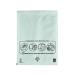 Mail Lite Bubble Lined Postal Bag Size K/7 350x470mm White (Pack of 50) MLW K/7