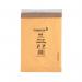 A photograph of Mail Lite Eco Padded Envelopes and a Mail Lite Padded Postal Bag shows golden packaging material with a size of 264x374mm. The pack contains 50 envelopes.