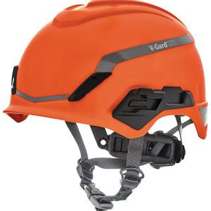 Image of MSA V-Gard H1 Non Vented Helmet MSA16052