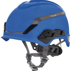 Image of MSA V-Gard H1 Non Vented Helmet MSA16053