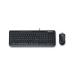 Microsoft 600 Wired Keyboard and Mouse Desktop Set Black APB-00006 MSF74200