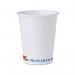 MyCafe Vending Cup Squat 7oz White (Pack of 100) MYC10107 MYC10107