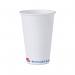 MyCafe Vending Cup Tall 7oz White (Pack of 100) MYC10108 MYC10108