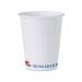 MyCafe Vending Cup Squat 7oz White (Pack of 1000) MYC10109 MYC10109