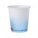 MyCafe Paper Water Drinking Cups 7oz Blue (Pack of 1000) MYC10112 MYC10112