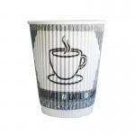 MyCafe Rippled Wall Hot Cups 12oz35cl Pack of 25 MYC10269 MYC10269