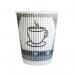 MyCafe Rippled Wall Hot Cups 12oz35cl Pack of 25 MYC10269 MYC10269