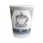 MyCafe Rippled Wall Hot Cups 8oz25cl Pack of 25 MYC10270 MYC10270