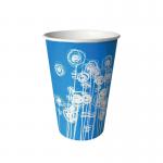 MyCafe Paper Cup 7oz Aqua Swirl (Pack of 100) MYC10284 MYC10284