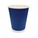 MyCafe Ripple Paper Cup 8oz Navy Blue (Pack of 50) MYC10300 MYC10300