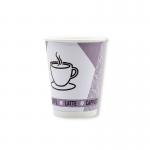 MyCafe Hot Cups 25cl8oz ((Pack of 50)) MYC10427 MYC10427