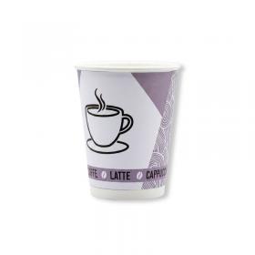 MyCafe Hot Cups 25cl8oz ((Pack of 50)) MYC10427 MYC10427