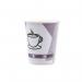 MyCafe Hot Cups 25cl8oz ((Pack of 50)) MYC10427 MYC10427