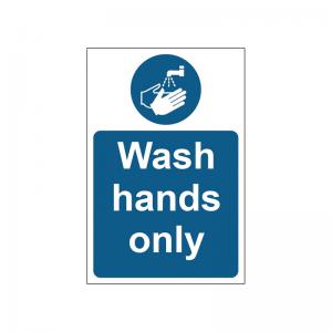 MyCafe Wash Hands Sign Self Adhesive Vnl 200x300 MYC10691 MYC10691
