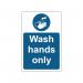MyCafe Wash Hands Sign Self Adhesive Vnl 200x300 MYC10691 MYC10691