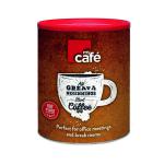 MyCafe Instant Coffee Granules 750g C226 MYC66526