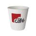 Mycafe 12oz Ripple Wall Hot Cups (Pack of 500) HVRWPA12V