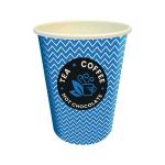 Cup 8oz Hot Drink Blue (Pack of 50) NU903005 NC58482