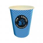 Cup 12oz Hot Drink Blue (Pack of 50) NU903006 NC58483